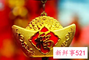 一生好运幸福发财女微信网名女人