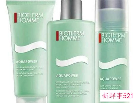 男士油皮护肤品推荐