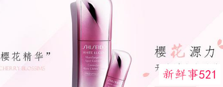 十大顶级护肤品排行榜