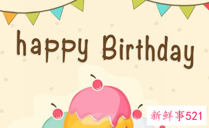 怎么知道自己是什么星座呢