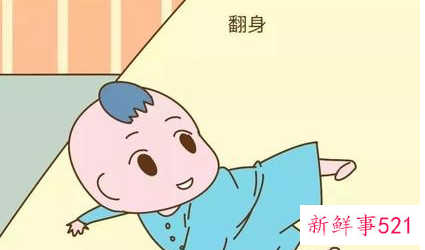 0到1岁是婴儿思维的什么时期