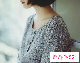 什么样的女人值得珍惜