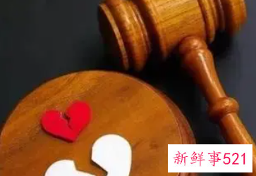 怎样才能以最快的方式离婚