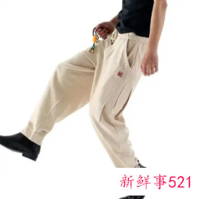 腿粗穿什么裤子最合适