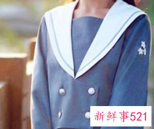 十二星座专属jk制服