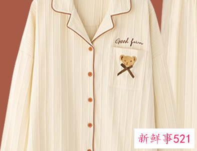 女生穿什么睡衣最吸引男生