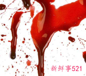 梦见下面流好多血什么预兆