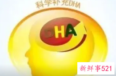 婴儿用不用吃dha