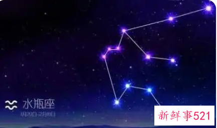 水瓶座为什么是一等星座