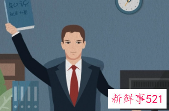 梦见商界名人追求我