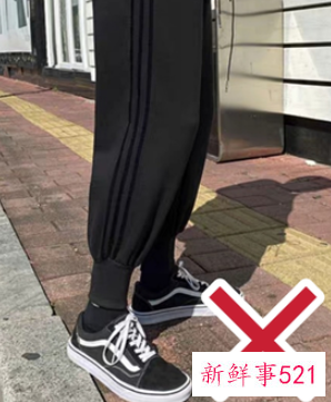 腿粗穿什么裤子最合适