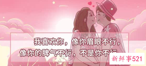 七夕表白情话短句有哪些