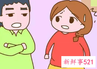夫妻实在过不下去了怎么办