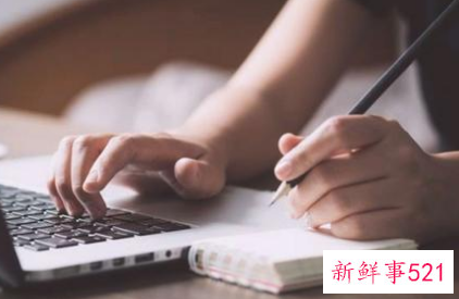 个人未来发展方向和目标