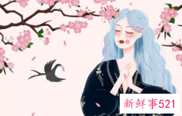 为何我会招已婚男人青睐