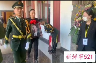 今日袁隆平院士在长沙下葬