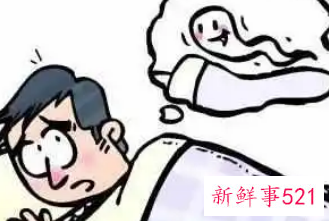 梦见有鬼追我我拼命的跑