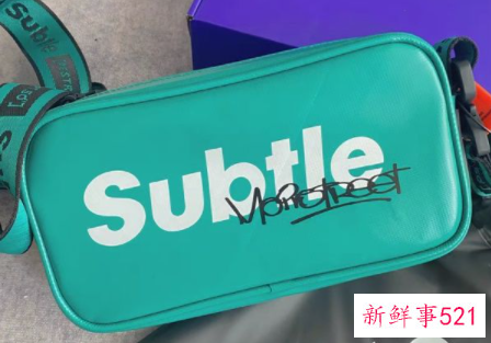 送女友实用的生日礼物