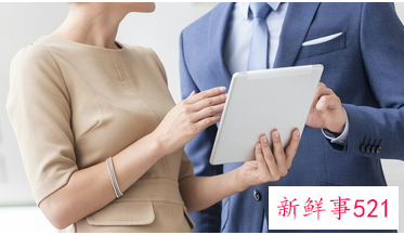 上级领导会见下属用什么词