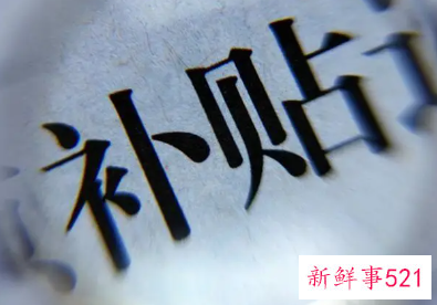 技能补贴过了一年还能领取吗