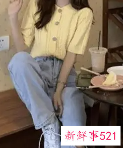 最俗气的衣服颜色