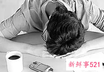 感觉困倦乏力想睡觉怎么回事