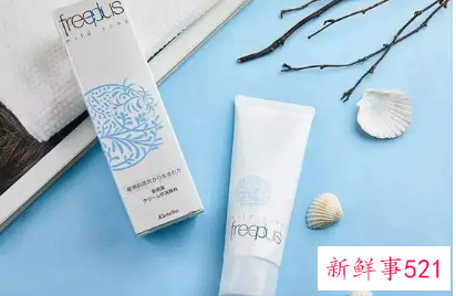 洗面奶能够洗掉隔离霜吗