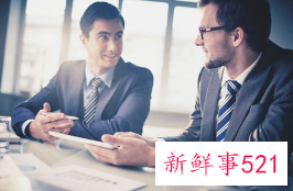 升职有道让老板记得你的亮点