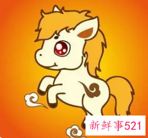 属马人今年戴什么吉祥物好