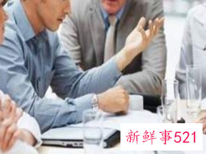 如何有效的与上级沟通