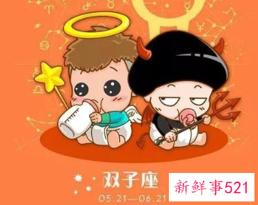 声音最甜美的星座女排名