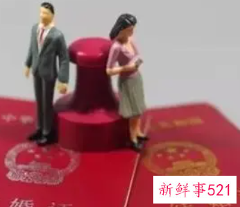 怎样才能以最快的方式离婚