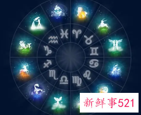 十二星座最详细的性格和日期