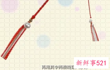 手链编织教程红绳