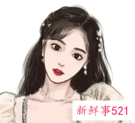 女人旺财又健康的微信名字