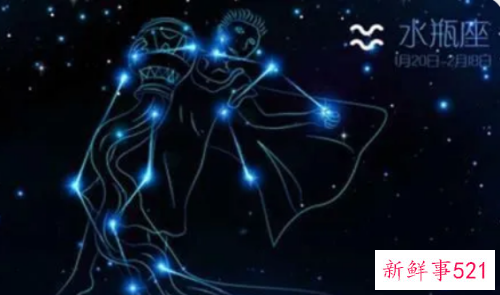 水瓶女旺夫能力特别强