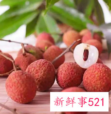 对皮肤好的水果