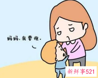 孩子过分依赖家长表现