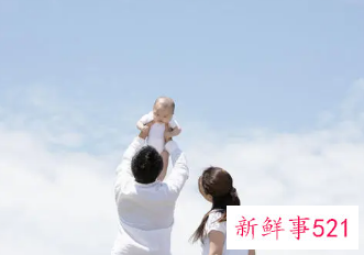 什么叫幸福的家庭