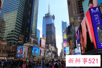 美国一季度GDP环比下降1.4%低于市场预期