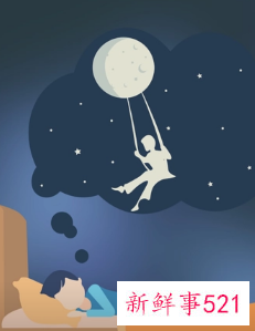 梦见被人劫财是什么意思