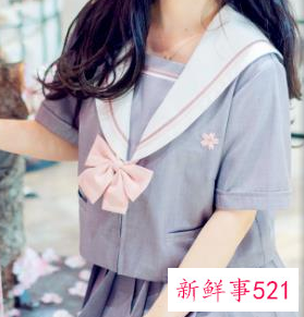 十二星座专属jk制服