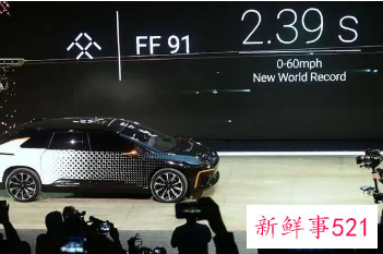 法拉第未来计划第三季度交付FF91汽车