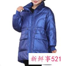 上身胖适合穿什么样的羽绒服