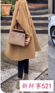 冬天皮鞋搭配什么衣服