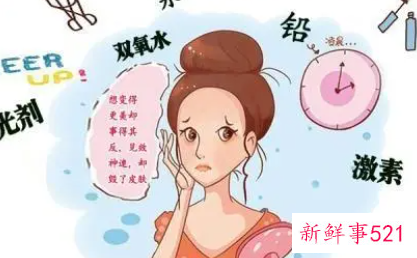 去角质能把斑去掉吗