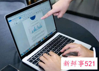 个人工作情况汇报范文