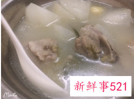 猪骨煲什么汤清热润肺