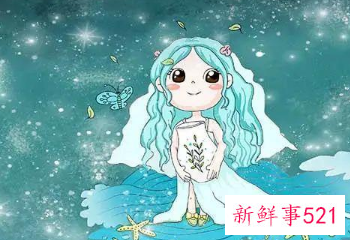 水瓶女喜欢你最明显的表现