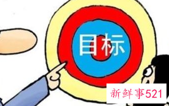 企业如何留住员工ppt